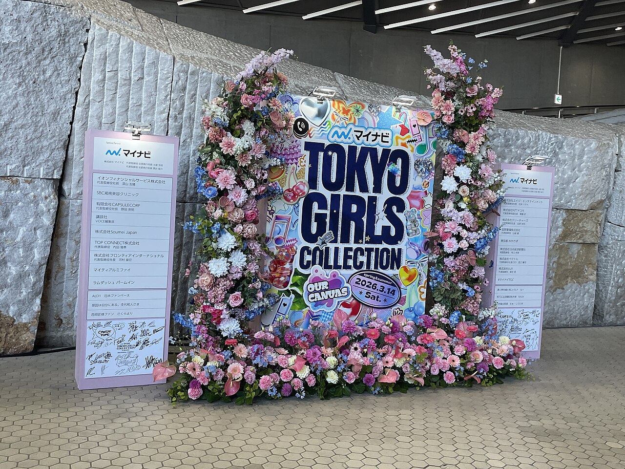 Tokyo Girls Collection 2026 Japan Street Culture Canvas — image 3