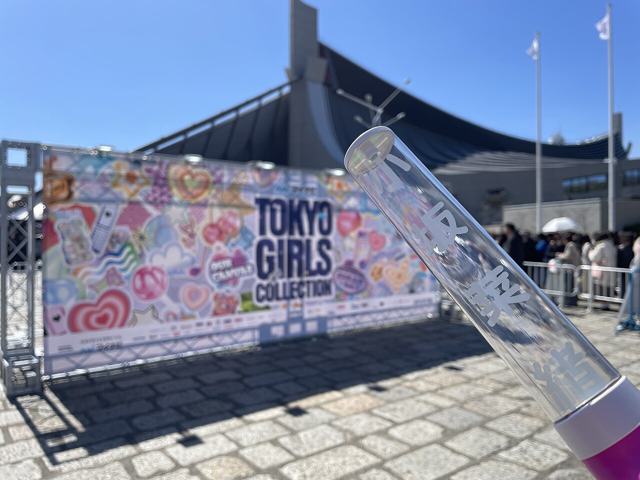 Tokyo Girls Collection 2026 Japan Street Culture Canvas — image 6